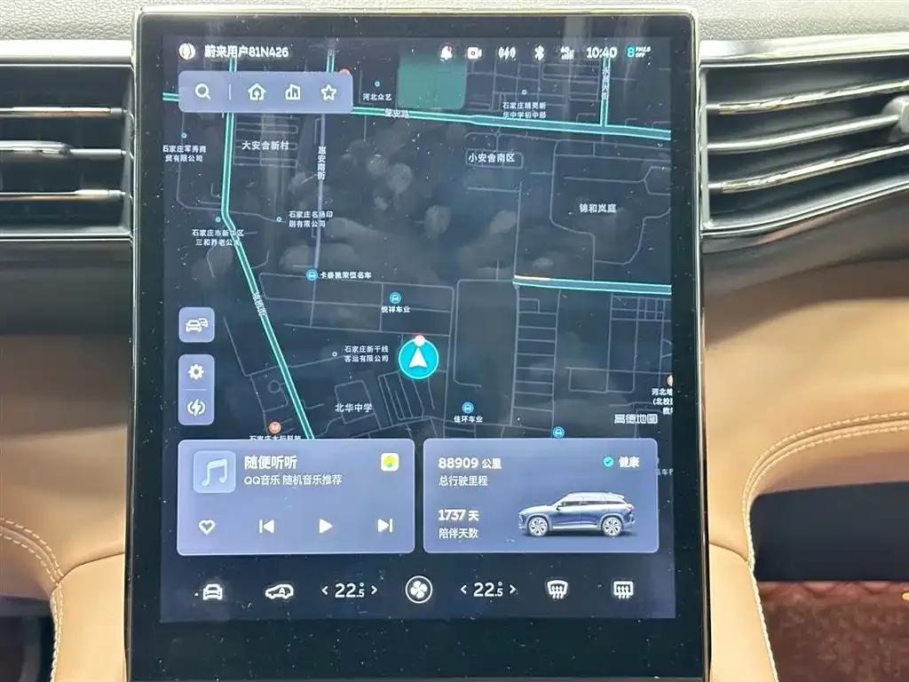 NIO ES6 2020 455KM Sport Edition — миниатюра 8