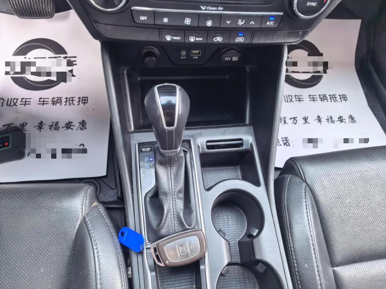 Hyundai Tucson 2015 1.6T Dual-Clutch Two-Wheel-Drive Smart Model — миниатюра 17