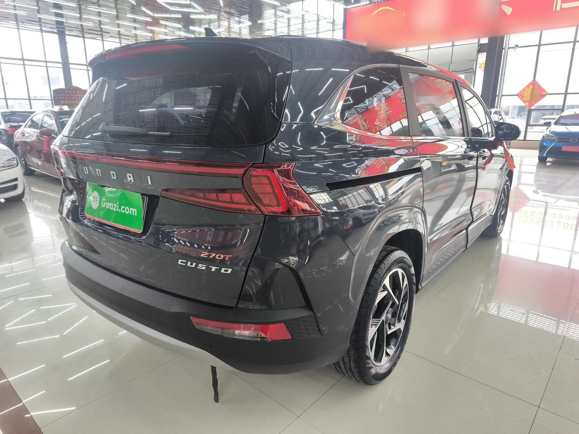 Hyundai Custo 2022 270TGDi Smart Luxury Flagship Edition TOP — миниатюра 4