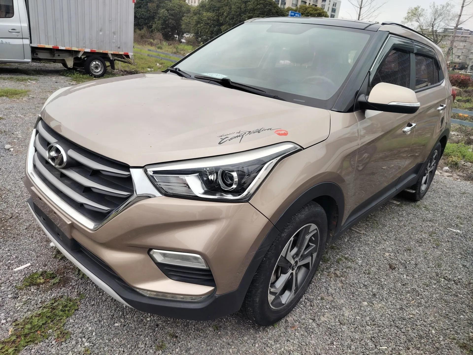Hyundai ix25 2017 1.6L Automatic Smart Version — миниатюра 1