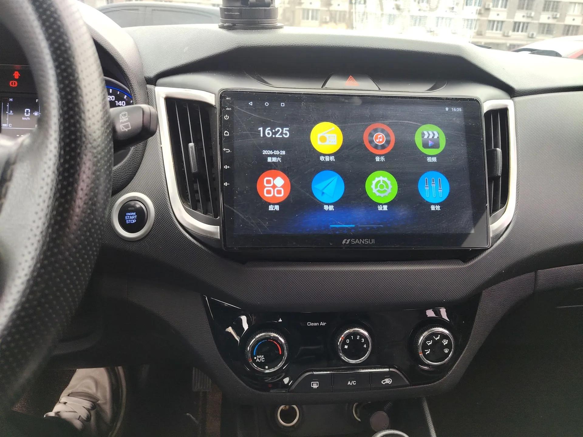 Hyundai ix25 2017 1.6L Automatic Smart Version — миниатюра 16