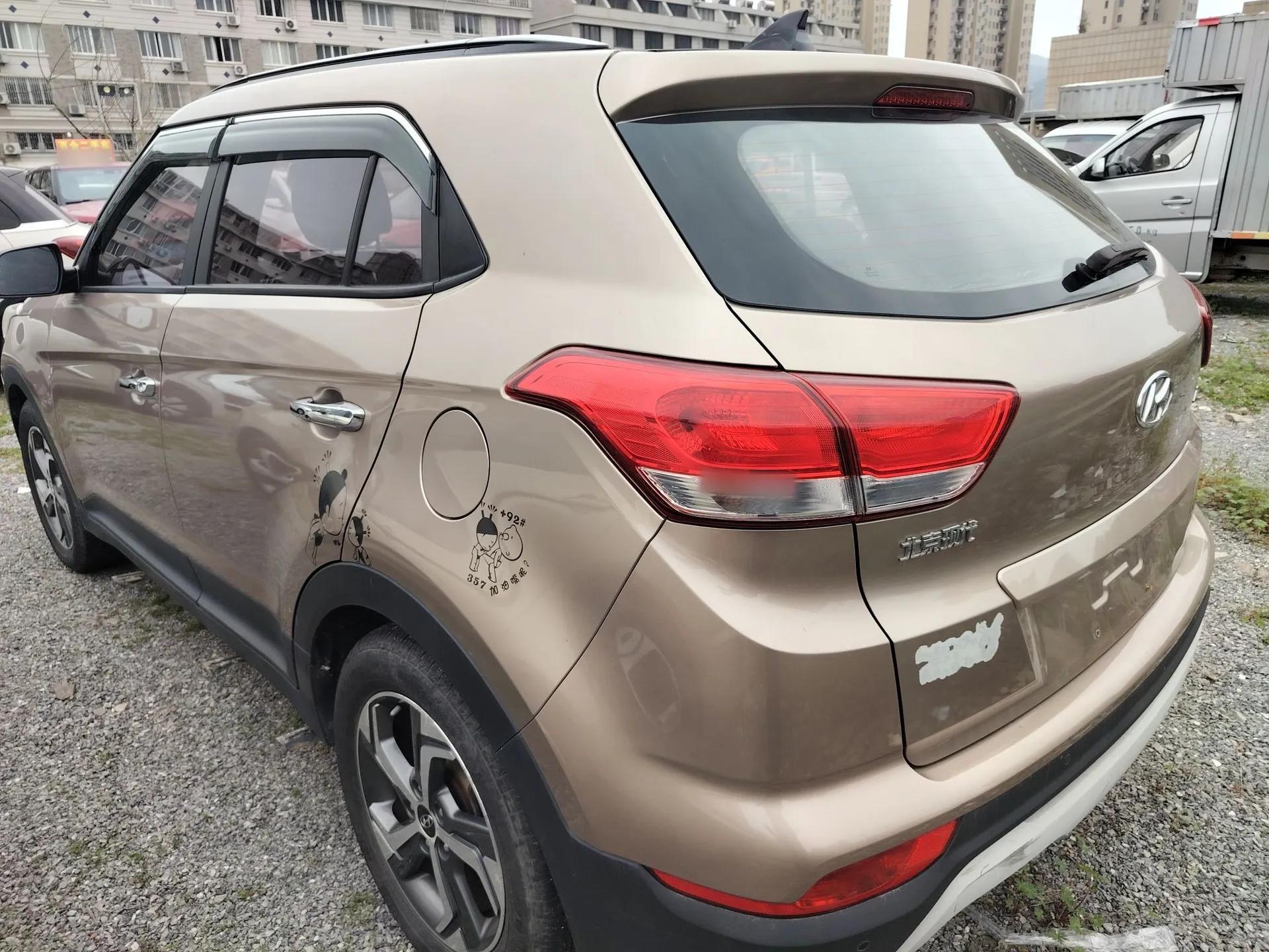 Hyundai ix25 2017 1.6L Automatic Smart Version — миниатюра 4
