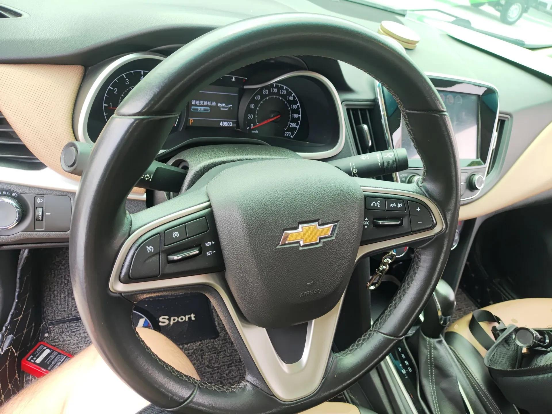 Chevrolet Monza 2020 320 Automatic Enjoyment Edition — миниатюра 13