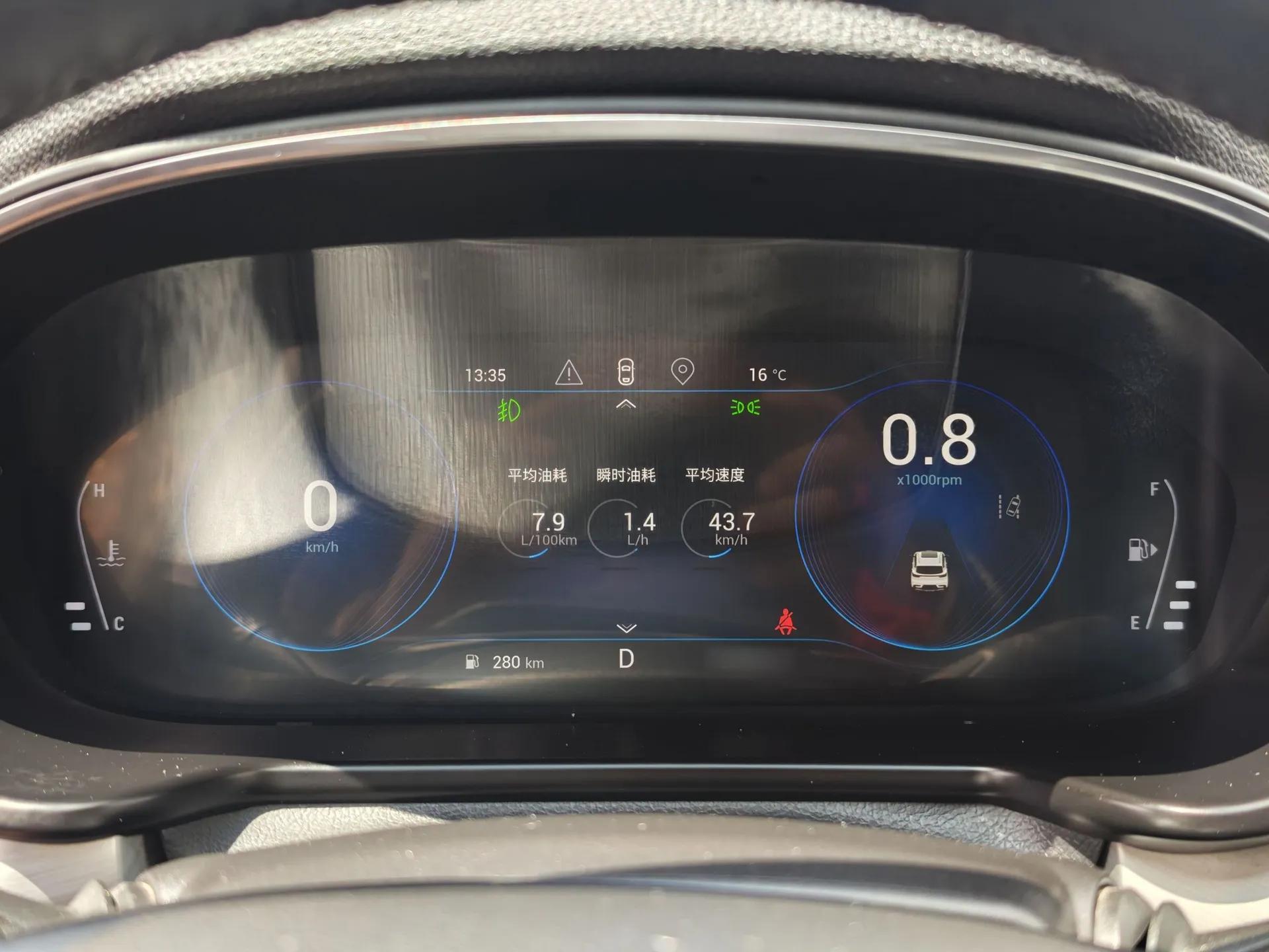 EXEED Lingyun 2019 1.6T Two-Wheel Drive Diamond Edition — миниатюра 10