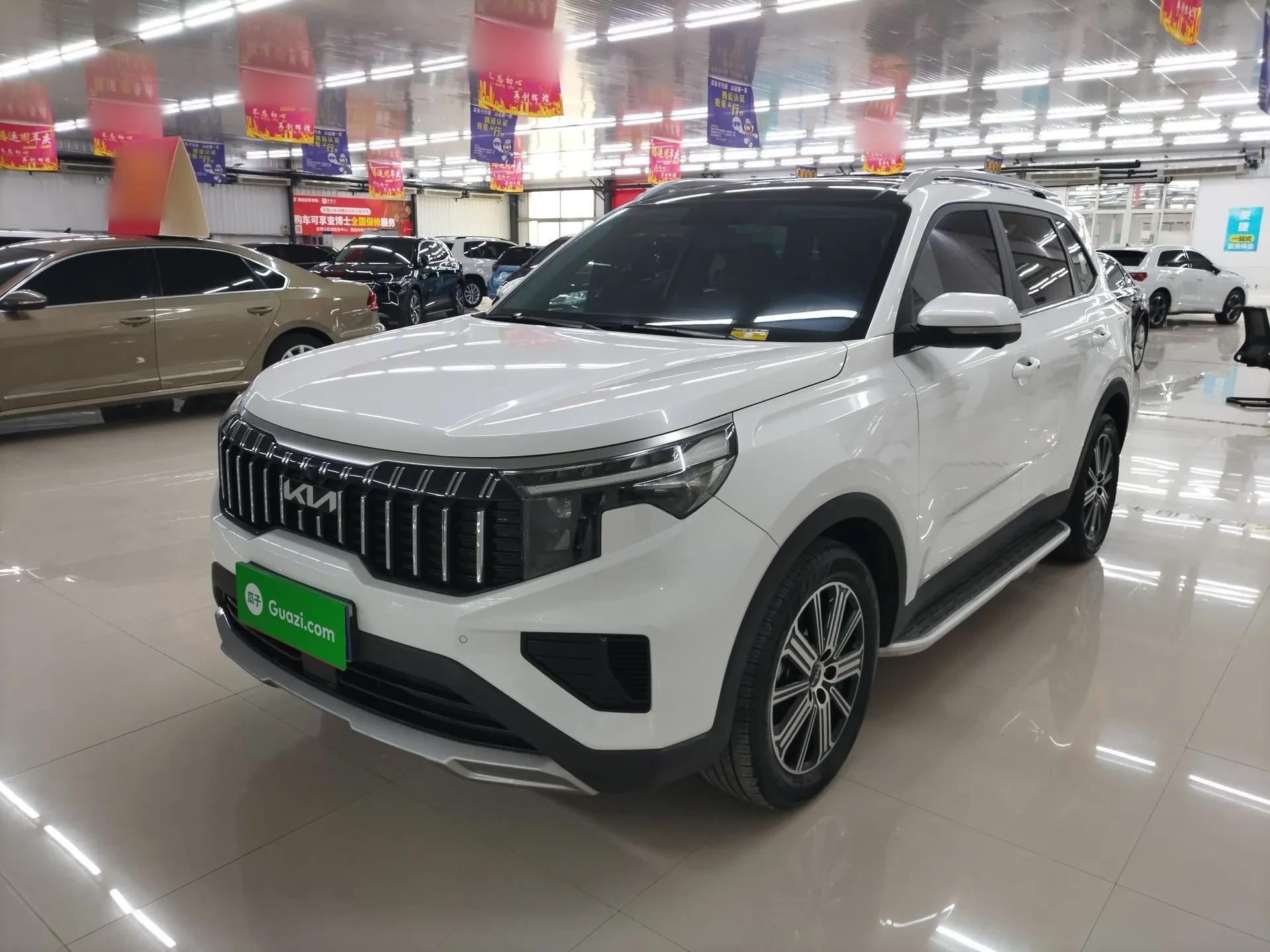 Kia Sportage R 2021 Ace 2.0L Splendid Edition — миниатюра 1