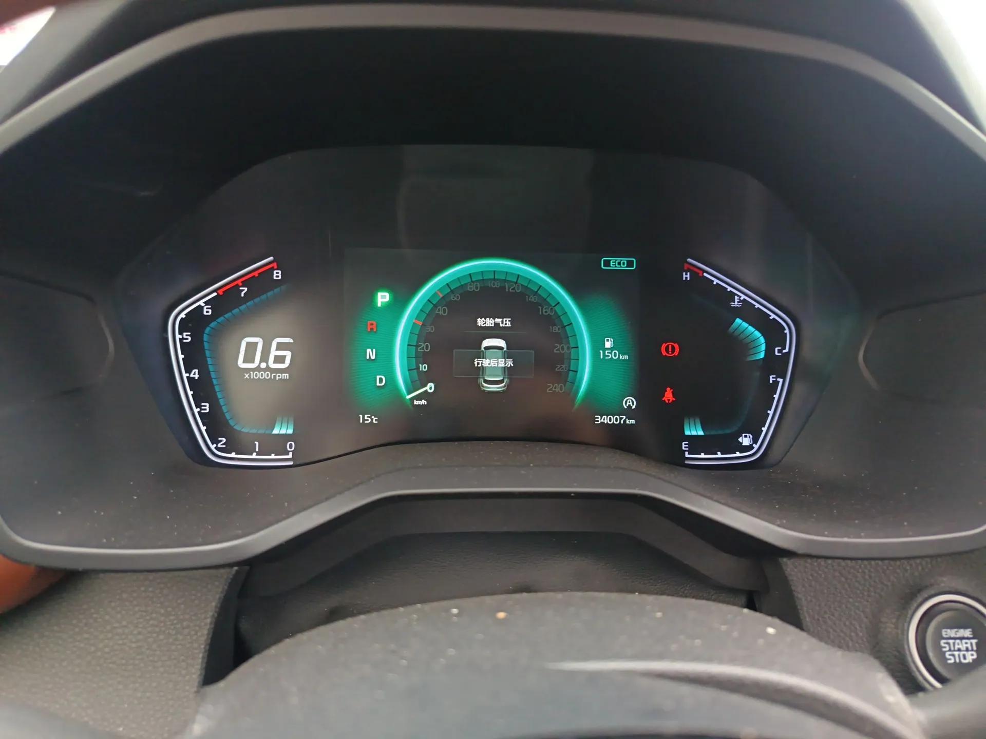 Kia Sportage R 2021 Ace 2.0L Splendid Edition — миниатюра 15