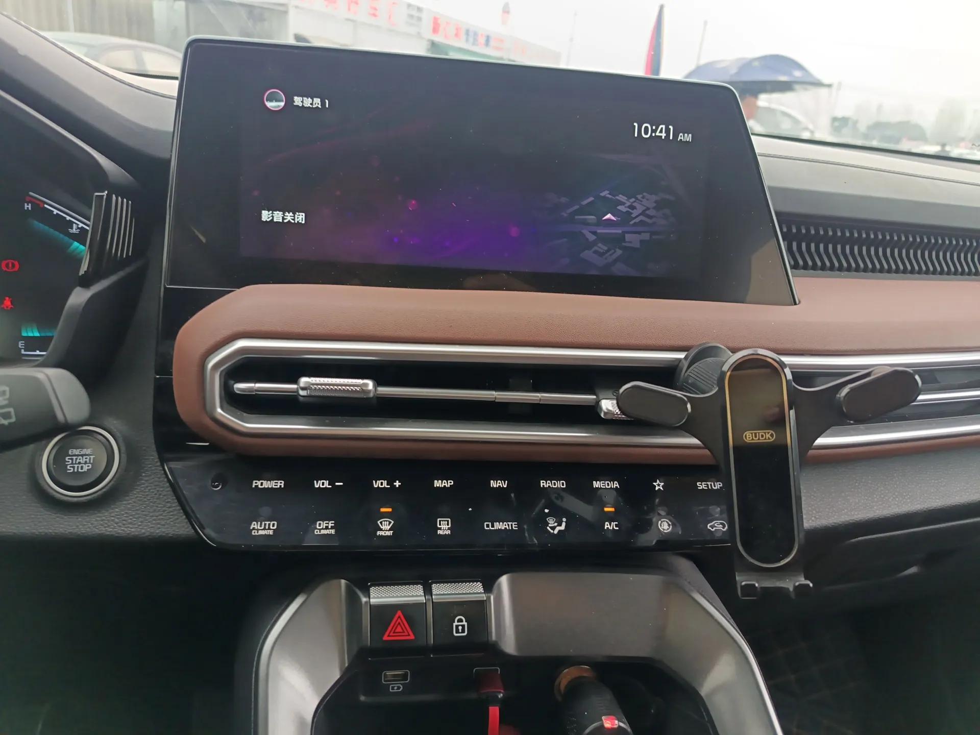 Kia Sportage R 2021 Ace 2.0L Splendid Edition — миниатюра 16