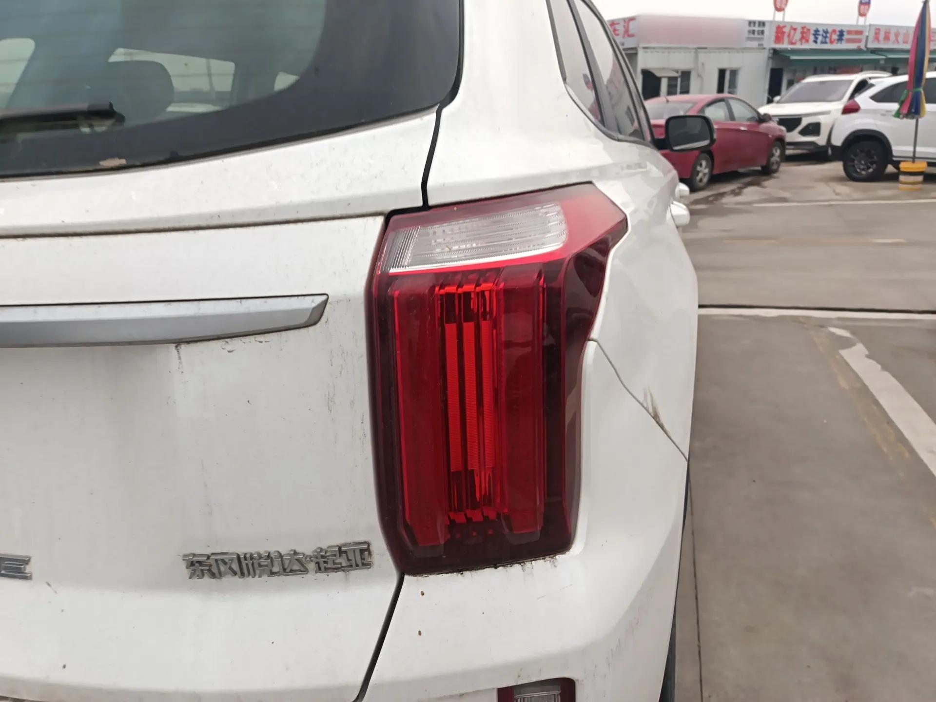 Kia Sportage R 2021 Ace 2.0L Splendid Edition — миниатюра 7