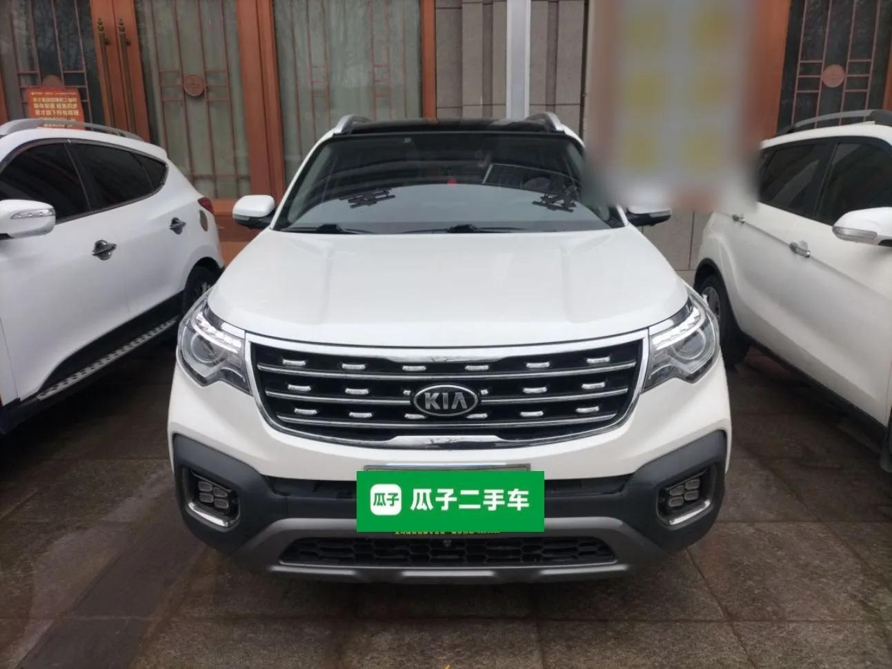 Kia Sportage R 2019 2.0L Automatic Smart Luxury Edition — миниатюра 2