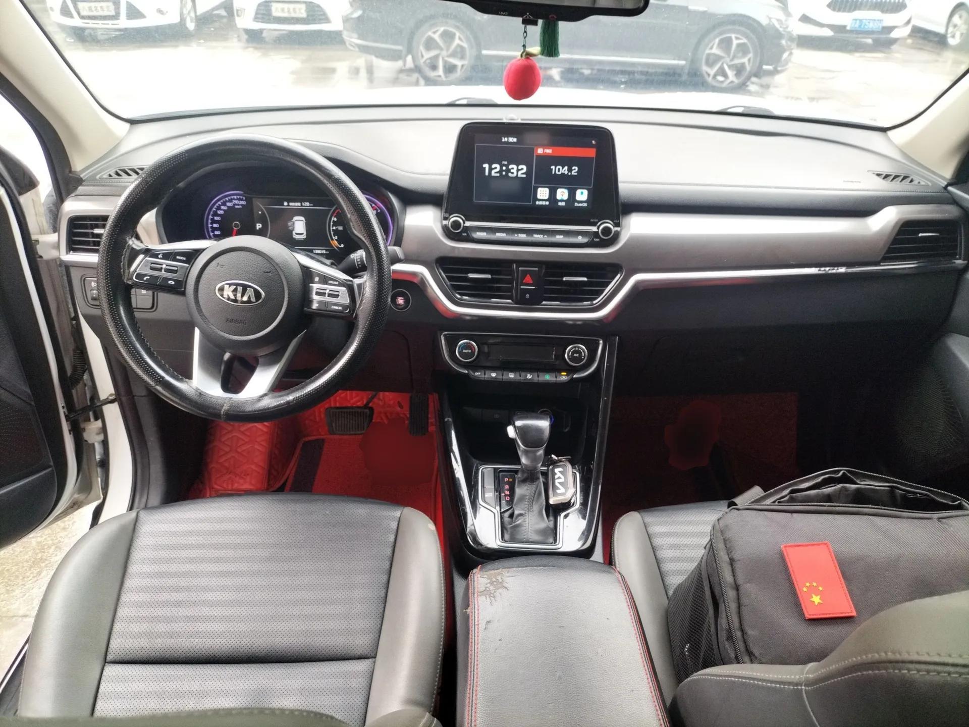Kia Sportage R 2019 2.0L Automatic Smart Luxury Edition — миниатюра 13