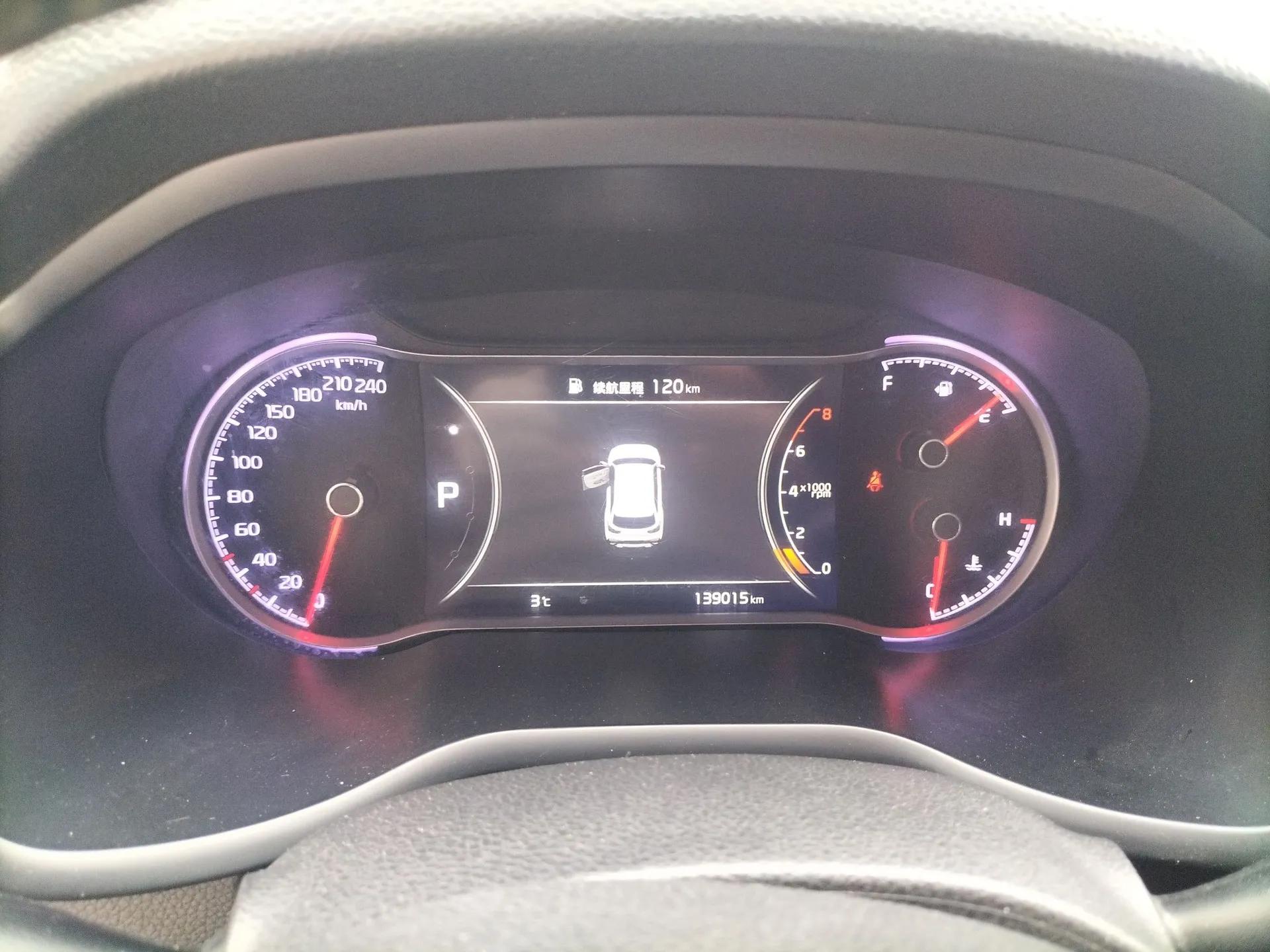 Kia Sportage R 2019 2.0L Automatic Smart Luxury Edition — миниатюра 15