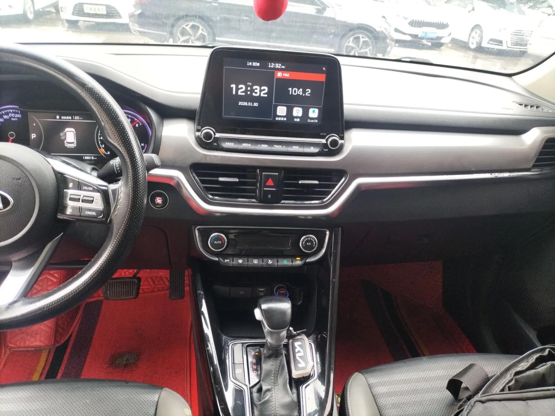 Kia Sportage R 2019 2.0L Automatic Smart Luxury Edition — миниатюра 16