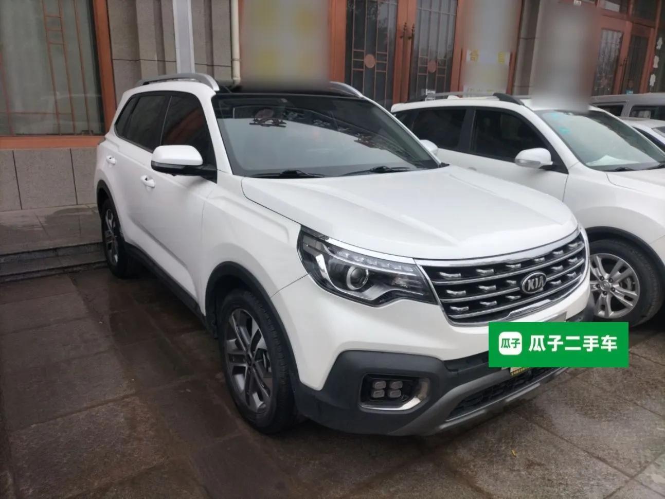 Kia Sportage R 2019 2.0L Automatic Smart Luxury Edition — миниатюра 3