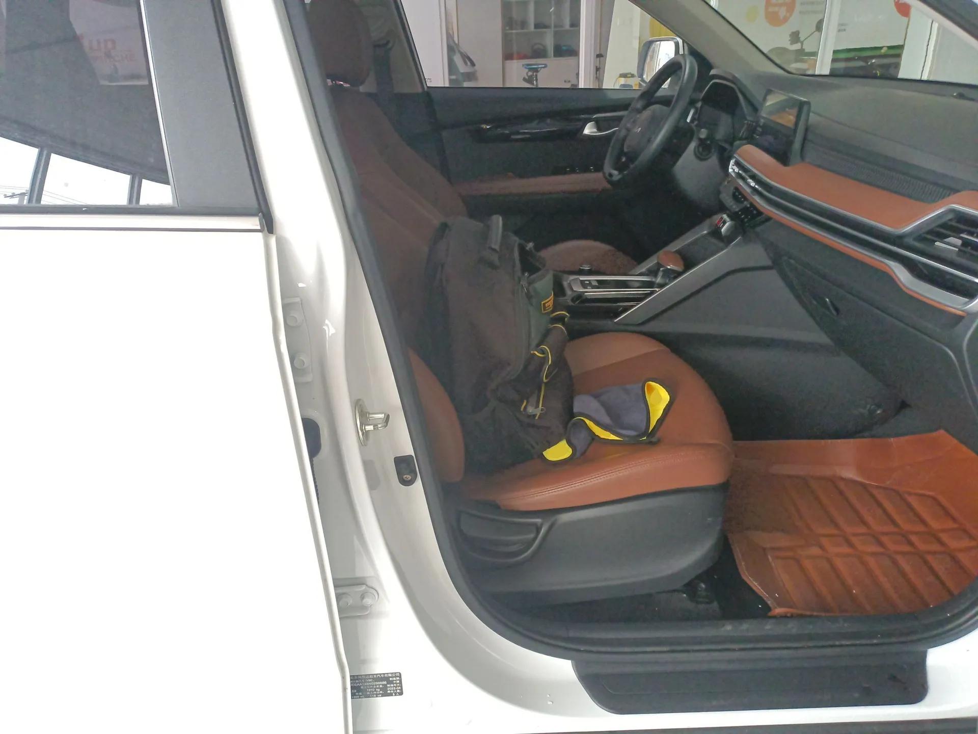 Kia Sportage R 2021 Ace 2.0L Splendid Edition — миниатюра 23