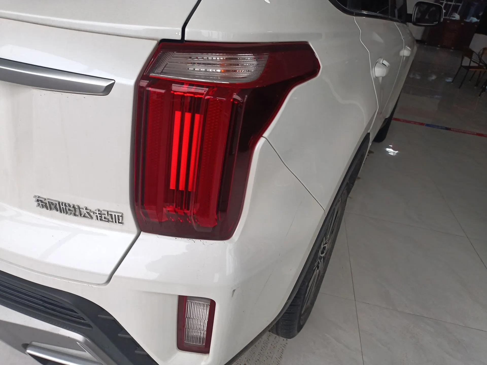 Kia Sportage R 2021 Ace 2.0L Splendid Edition — миниатюра 7