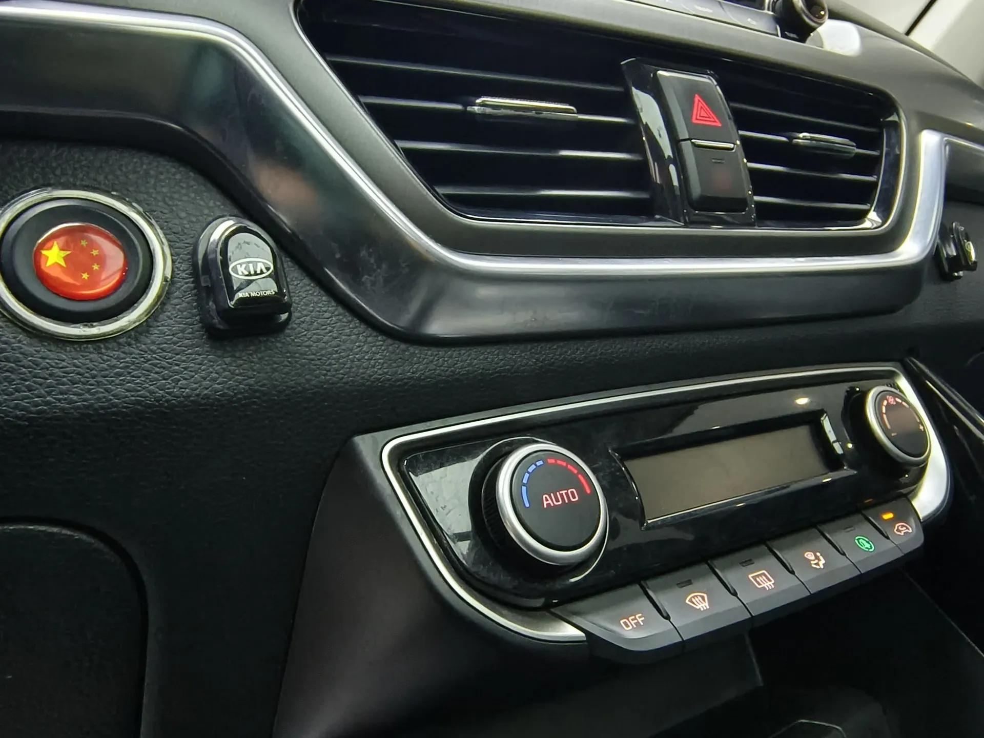 Kia Sportage R 2019 2.0L Automatic Smart Luxury Edition — миниатюра 23