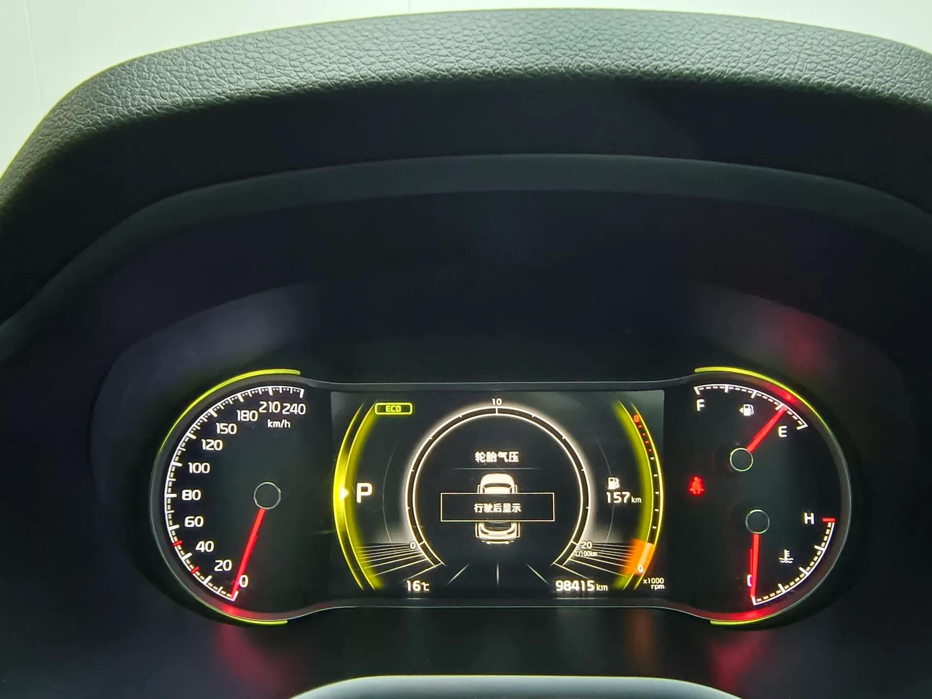 Kia Sportage R 2019 2.0L Automatic Smart Luxury Edition — миниатюра 9