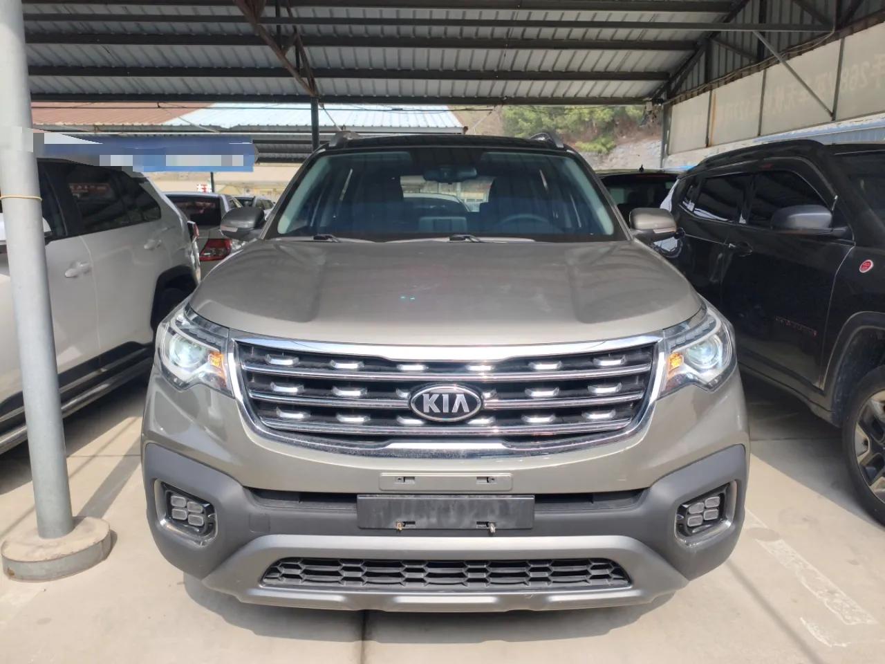 Kia Sportage R 2019 2.0L Automatic Smart Luxury Edition — миниатюра 2