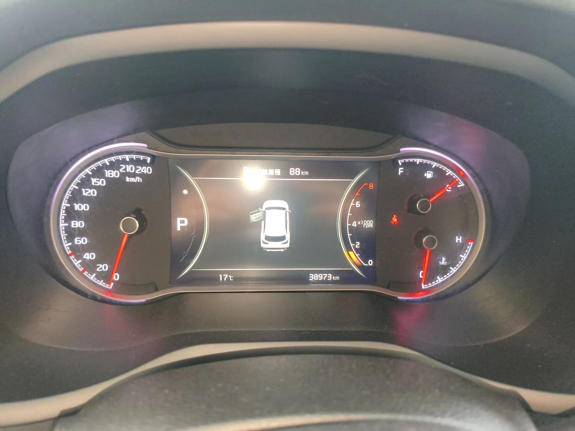 Kia Sportage R 2019 2.0L Automatic Smart Luxury Edition — миниатюра 15