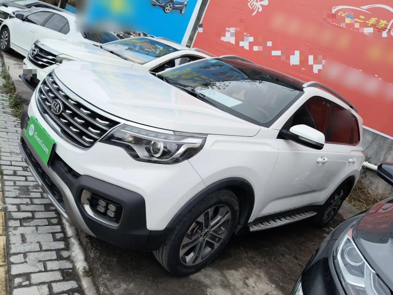 Kia Sportage R 2018 2.0L Automatic Smart Luxury Version China V Standard — миниатюра 3
