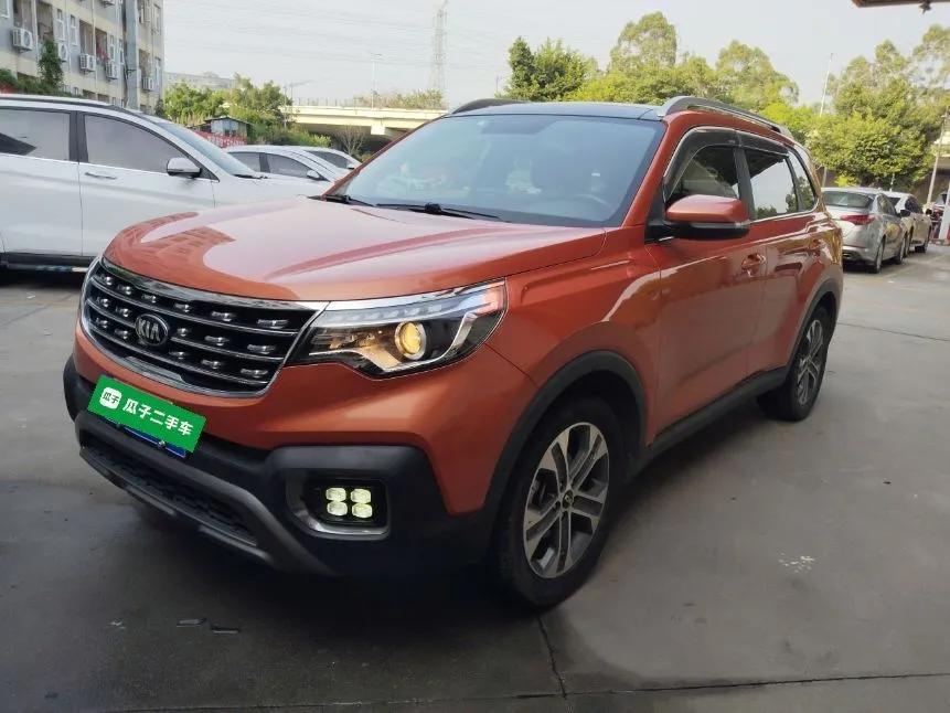 Kia Sportage R 2018 2.0L Automatic Smart Luxury Version China V Standard — миниатюра 1