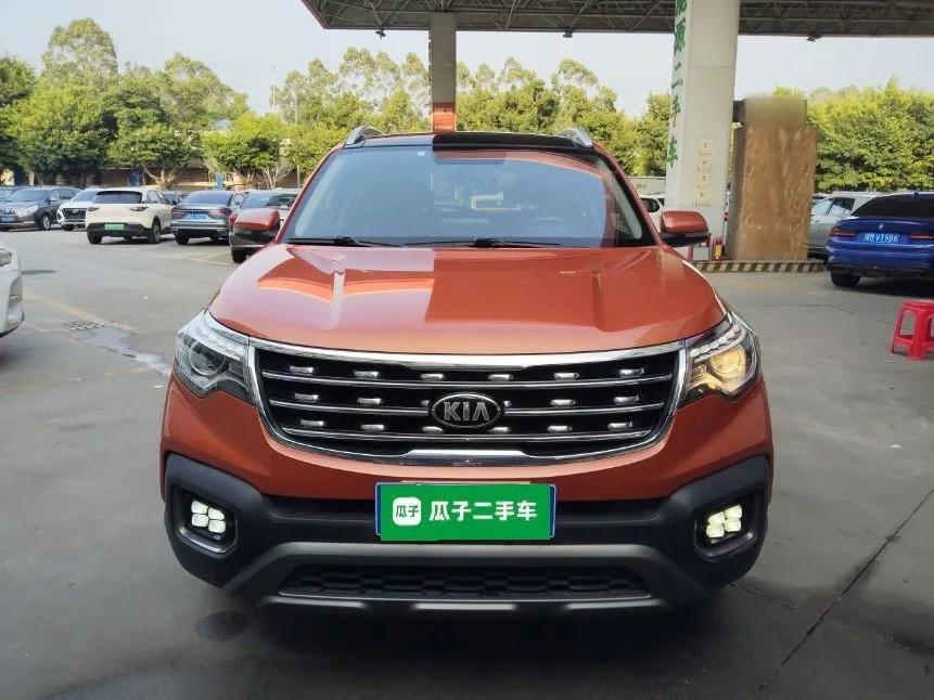 Kia Sportage R 2018 2.0L Automatic Smart Luxury Version China V Standard — миниатюра 2