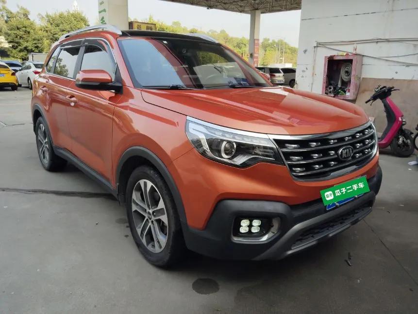 Kia Sportage R 2018 2.0L Automatic Smart Luxury Version China V Standard — миниатюра 3