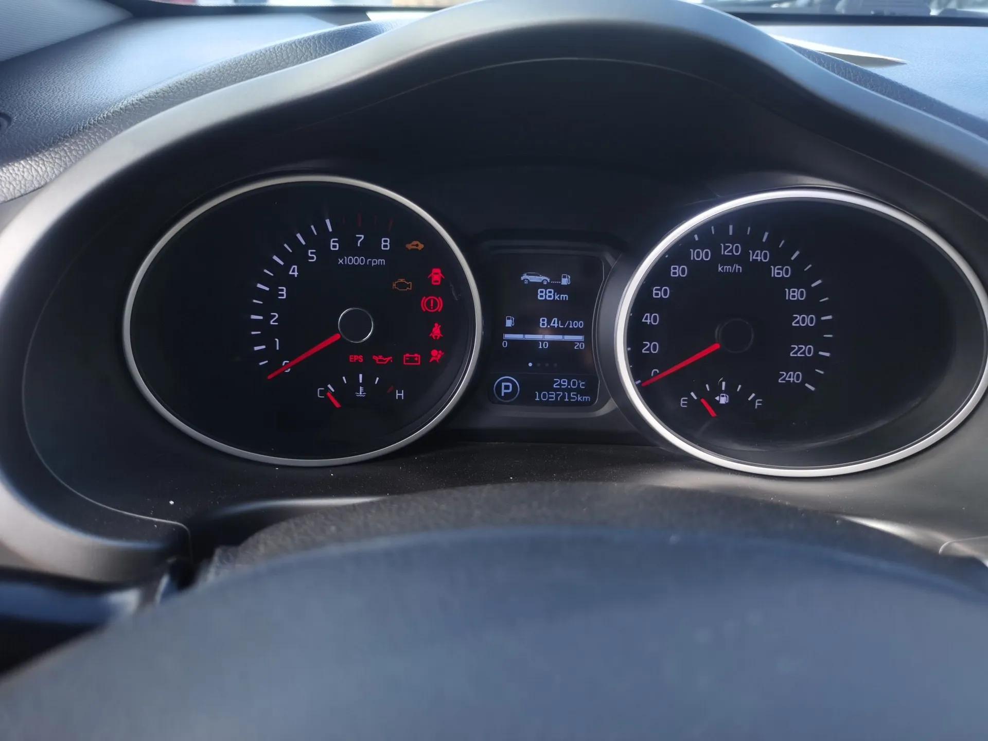 Kia Sportage R 2016 2.0L Automatic Two-Wheel Drive GLS Trim — миниатюра 8
