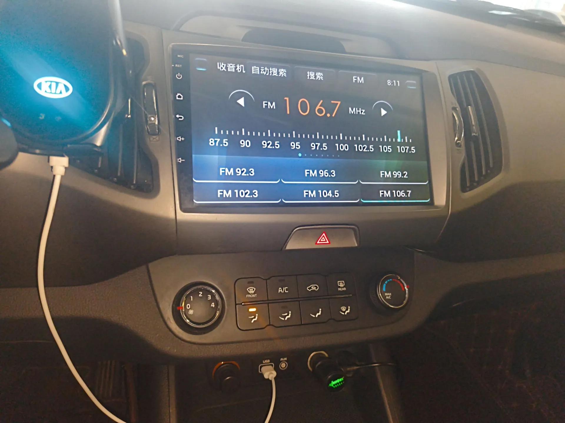 Kia Sportage R 2016 2.0L Automatic Two-Wheel Drive GL — миниатюра 15