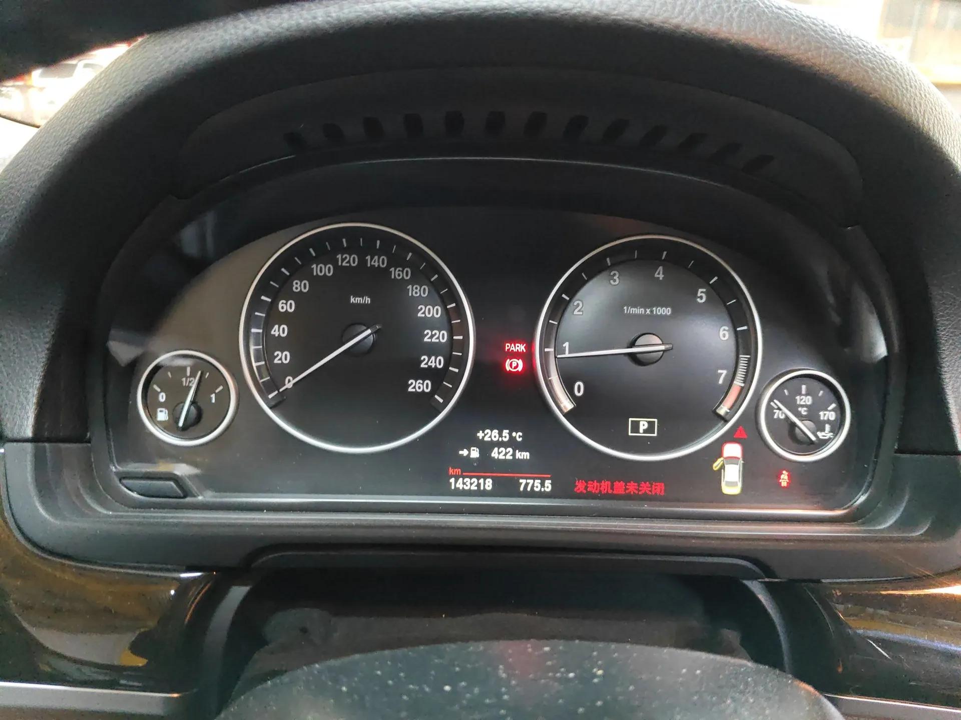 BMW 5 Series 2014 528Li Leading Model — миниатюра 14