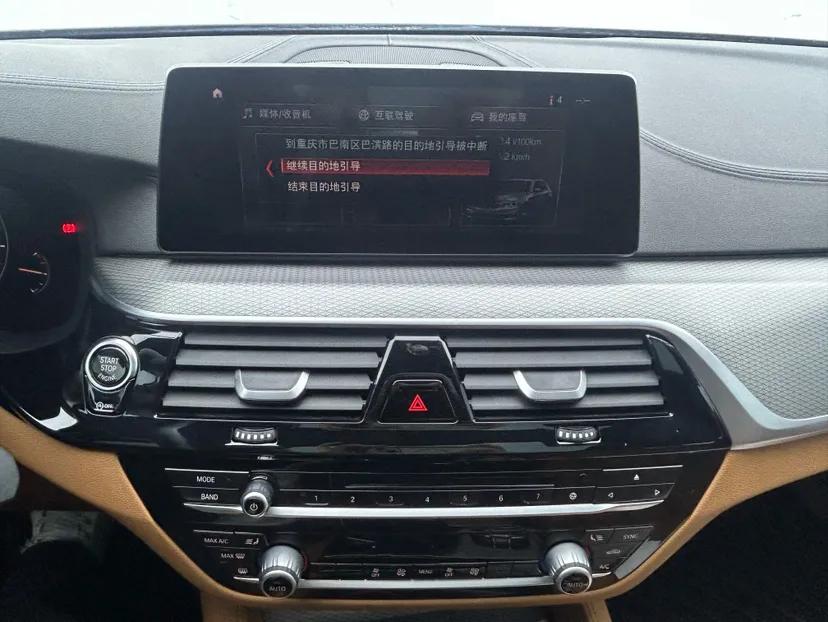 BMW 5 Series 2019 525i M Sport Package — миниатюра 13