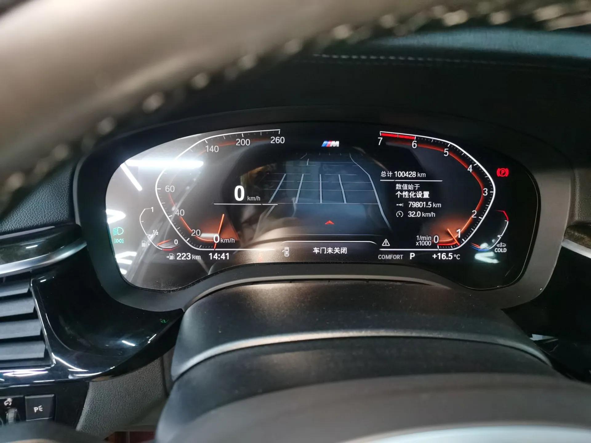 BMW 5 Series 2021 525Li M Sport Package — миниатюра 15