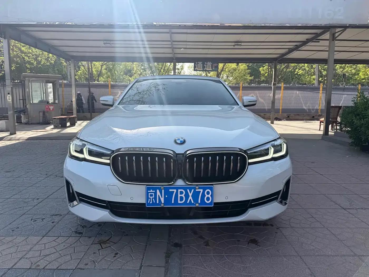 2022 BMW 5 Series 530Li Executive Luxury Package — миниатюра 1