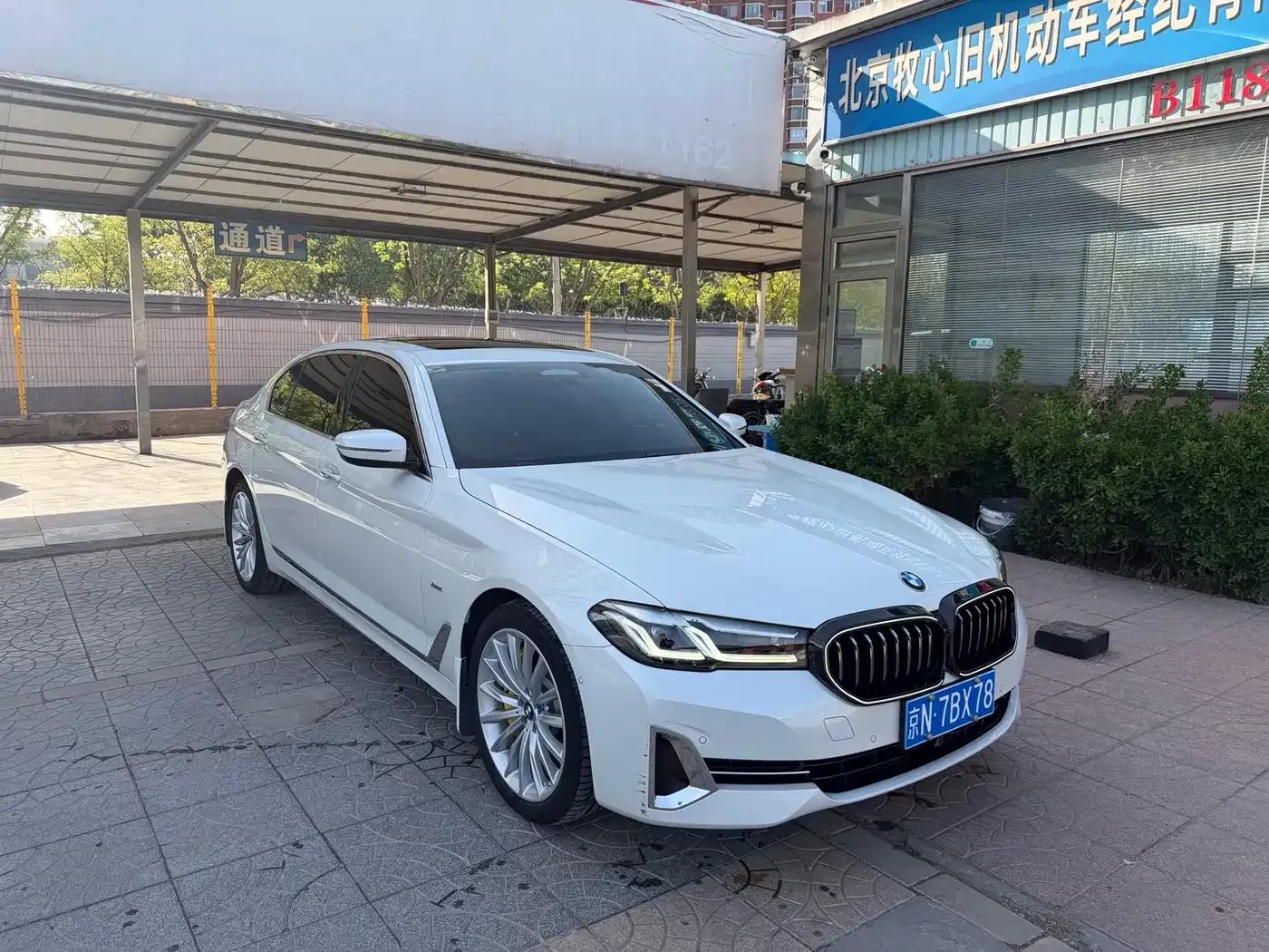2022 BMW 5 Series 530Li Executive Luxury Package — миниатюра 3