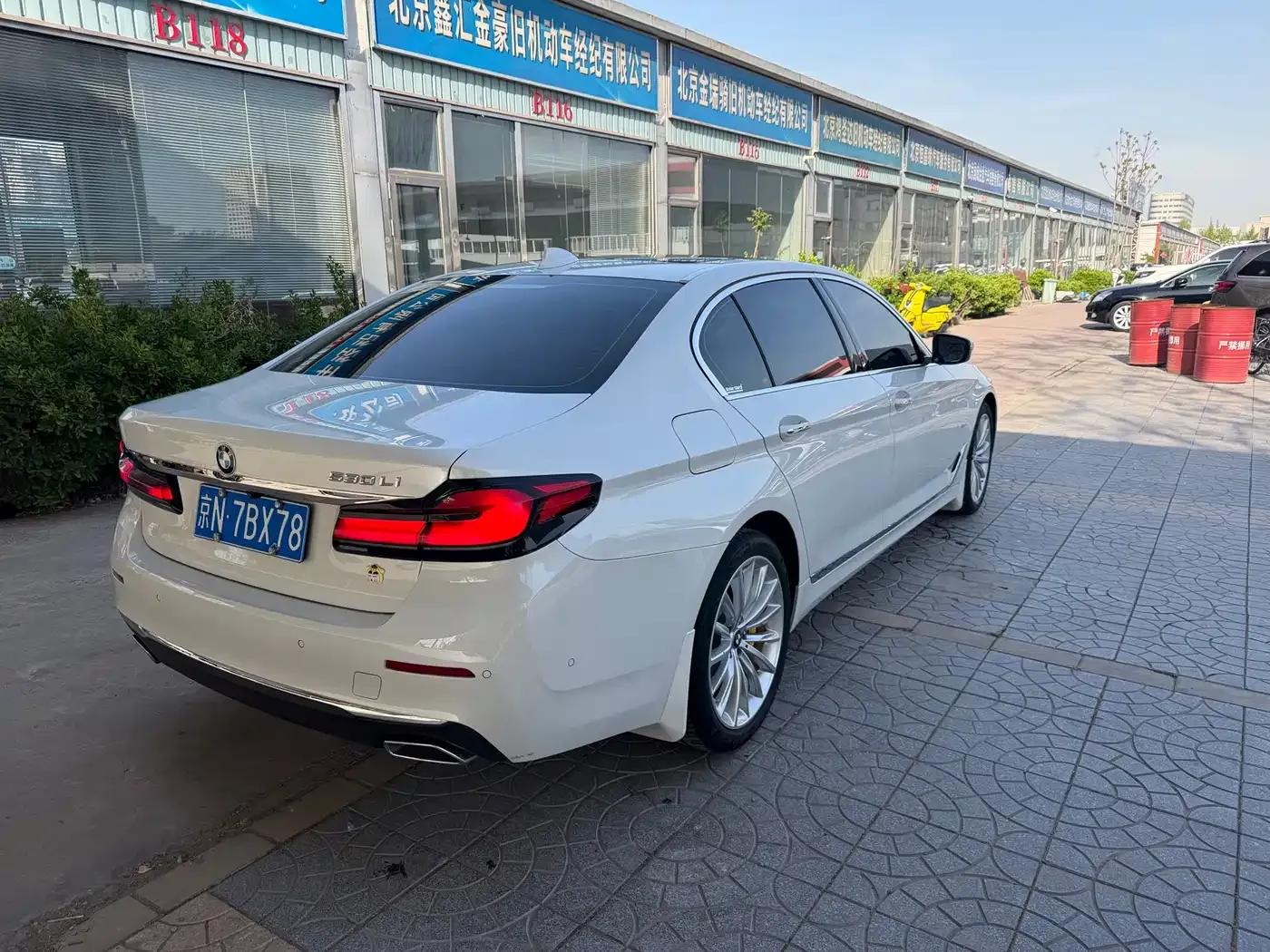 2022 BMW 5 Series 530Li Executive Luxury Package — миниатюра 4