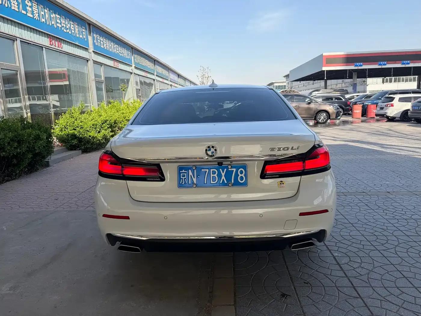 2022 BMW 5 Series 530Li Executive Luxury Package — миниатюра 5