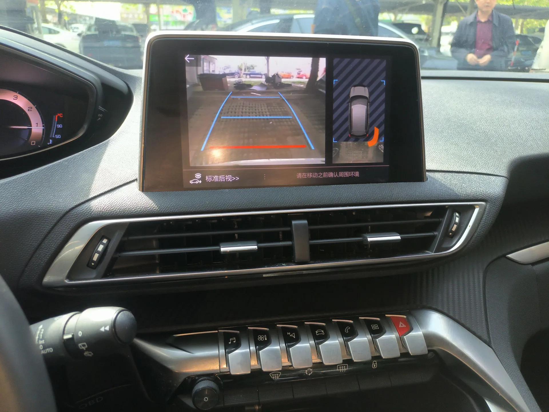 Peugeot 4008 2019 360THP First Edition — миниатюра 13