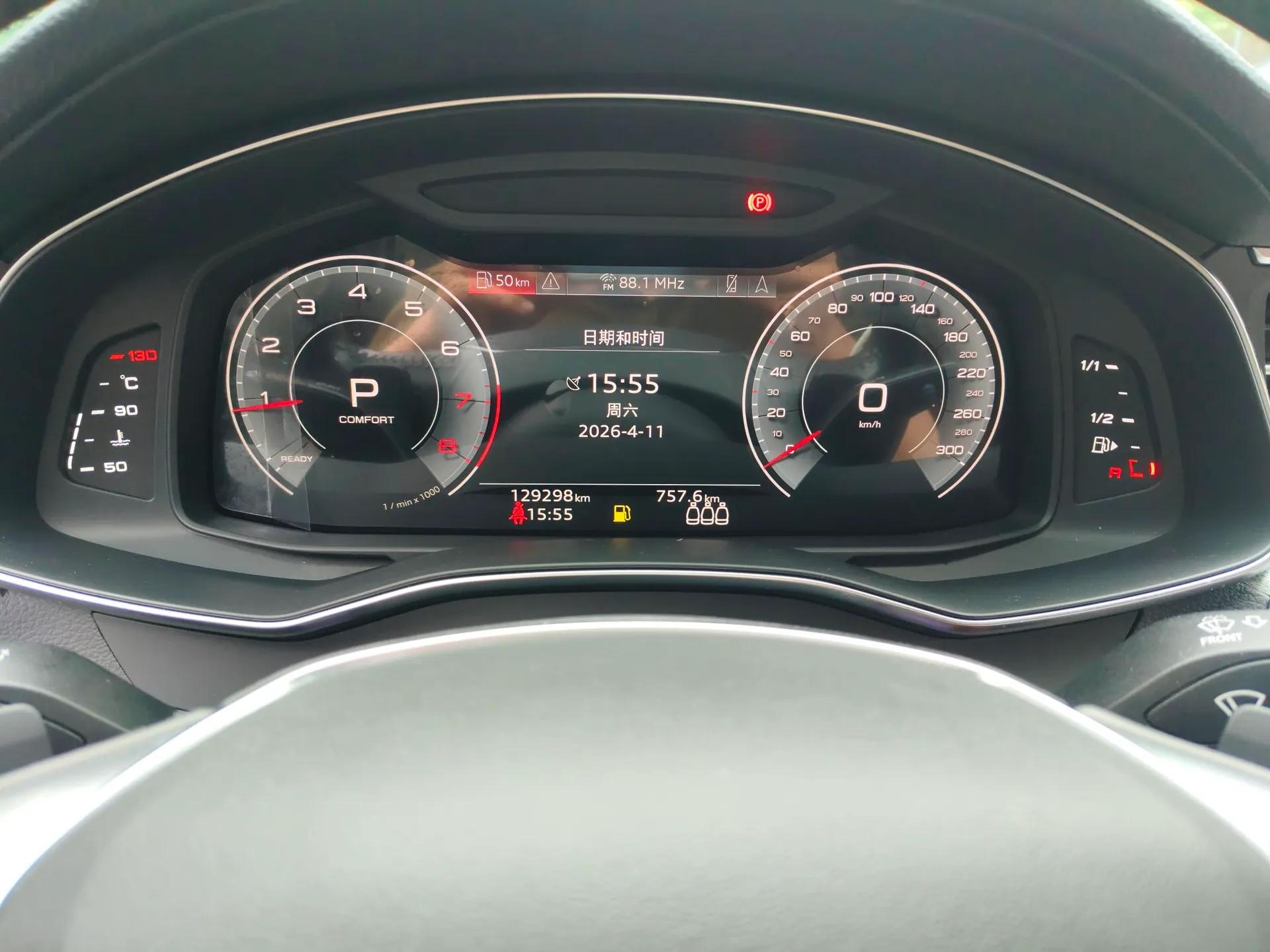 Audi A6L 2021 45 TFSI quattro Prestige Elegant Edition — миниатюра 15