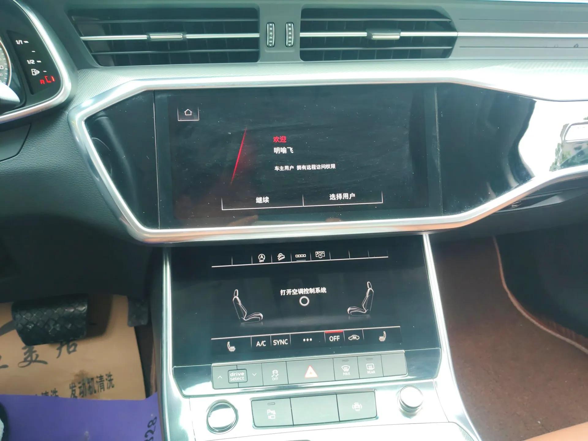 Audi A6L 2021 45 TFSI quattro Prestige Elegant Edition — миниатюра 16