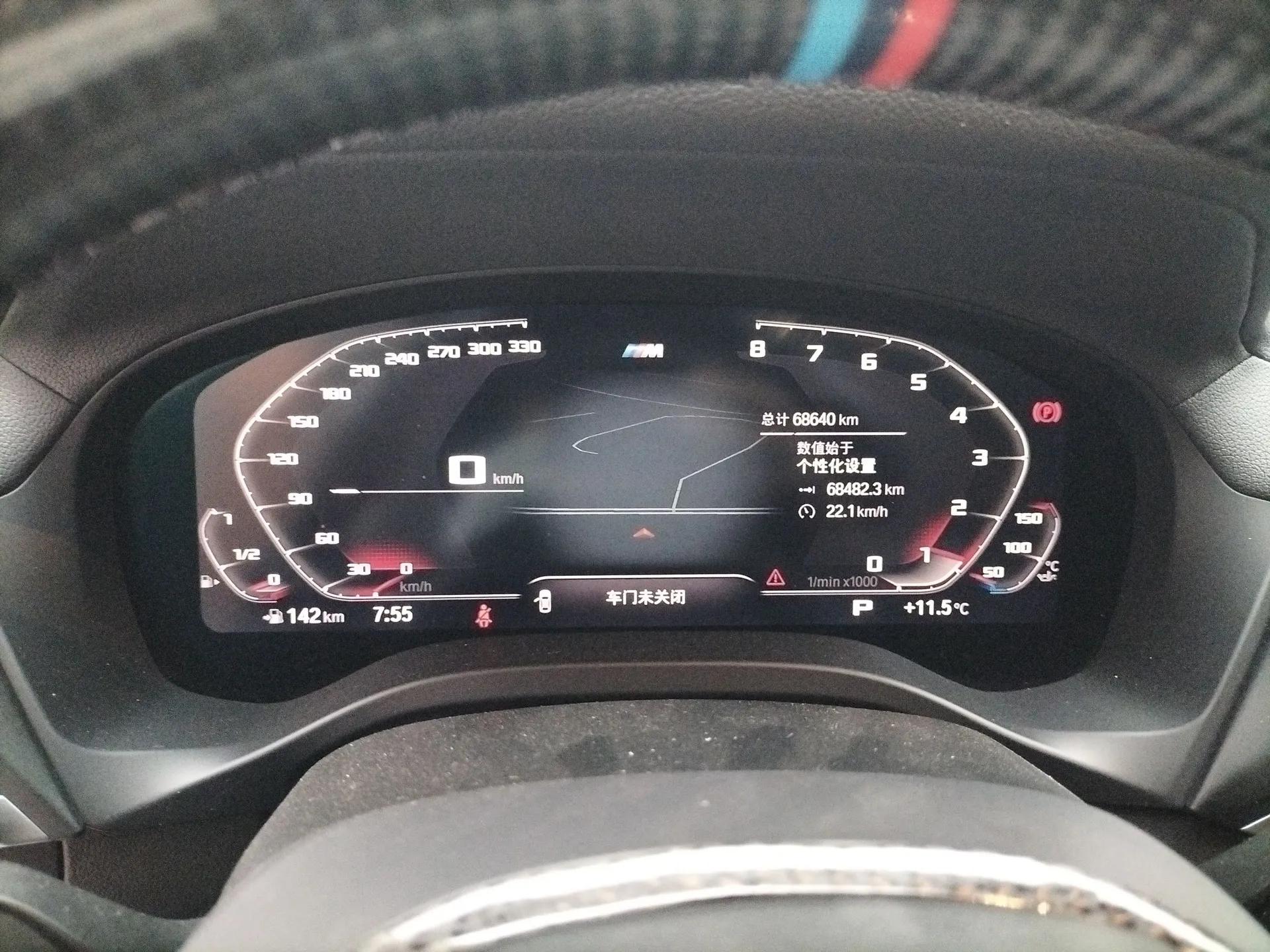BMW X3 2021 xDrive25i Luxury Package — миниатюра 14