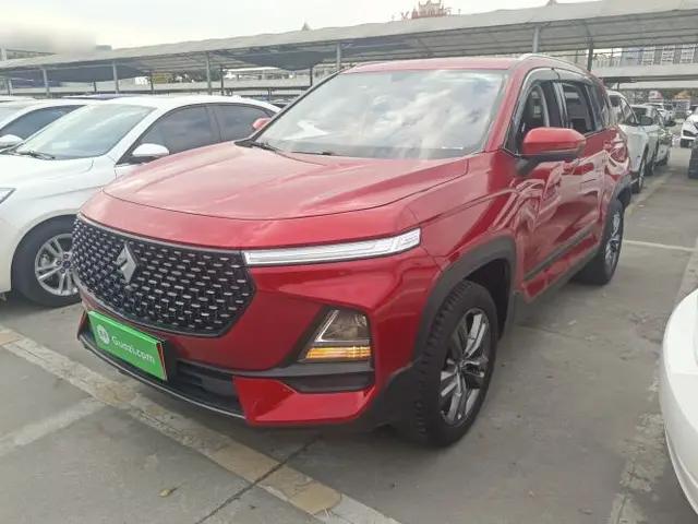 Baojun RS-5 2020 1.5T CVT 24-Hour Online Luxury Edition