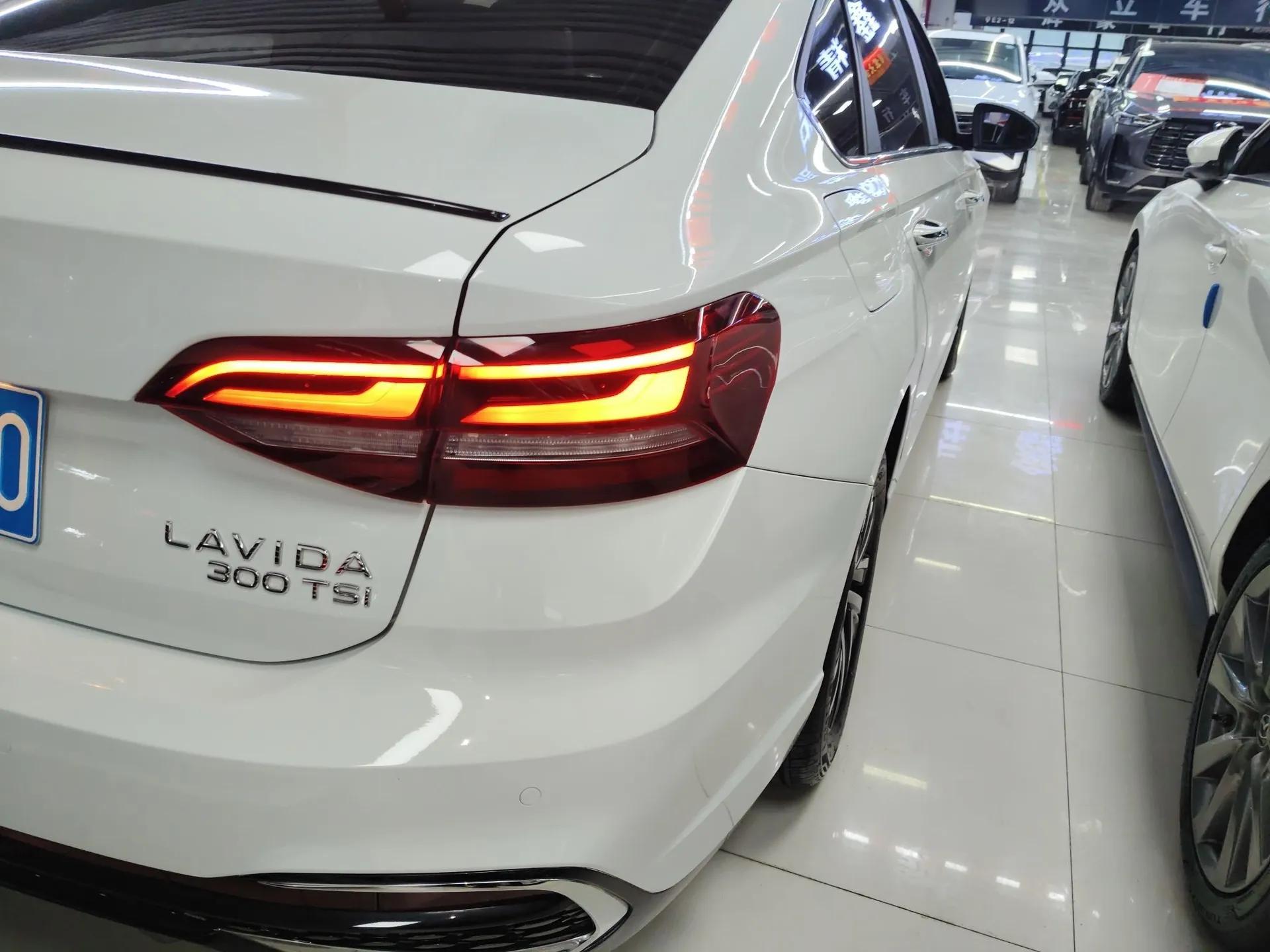 Volkswagen Lavida 2024 300TSI DSG Starry Sky Deluxe Edition — миниатюра 7