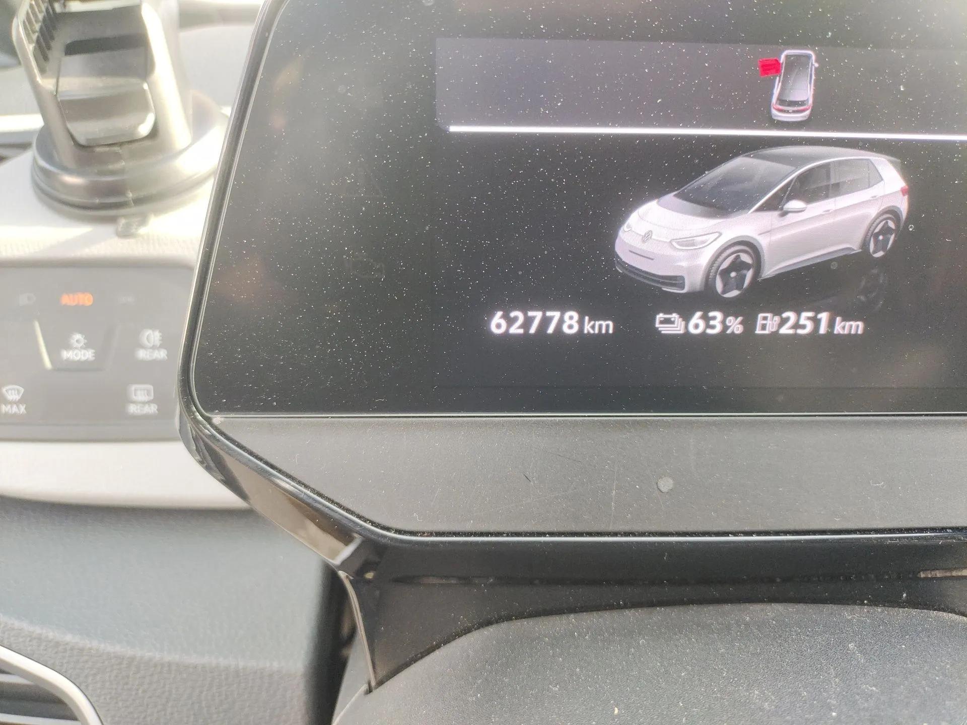 Volkswagen ID.3 2023 Upgraded Model Pure Intelligent Enjoyment Version — миниатюра 13