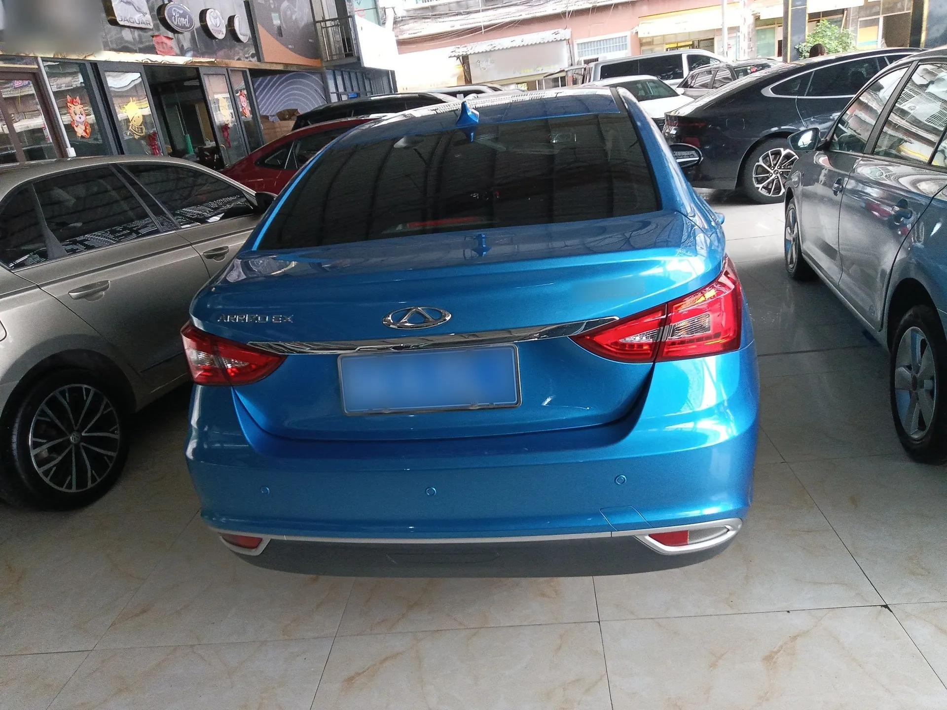 Chery Arrizo 5 2019 1.5L CVT Youth Edition China V Standard — миниатюра 5