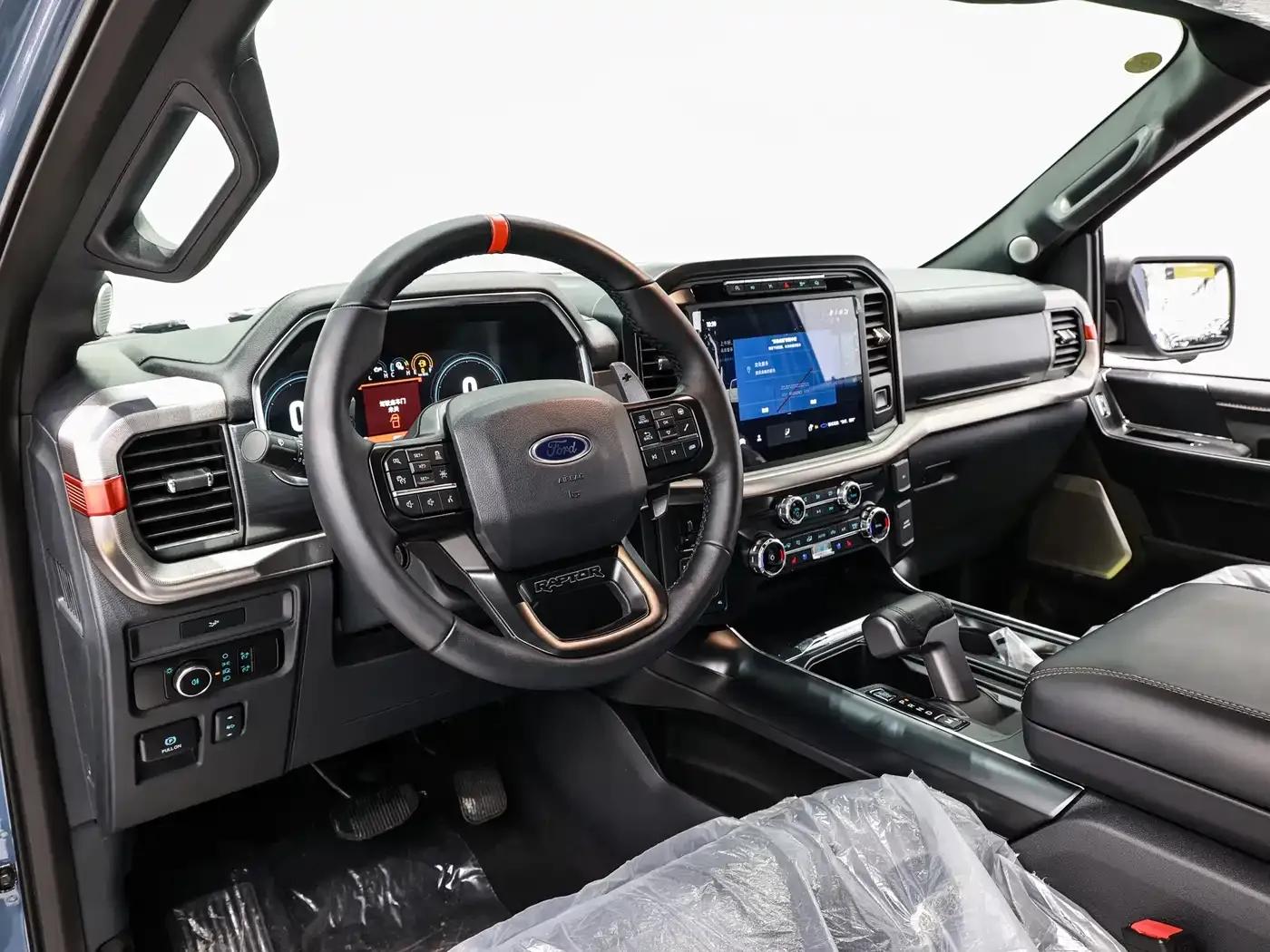 2023 Ford F-150 Raptor 3.5T — миниатюра 14