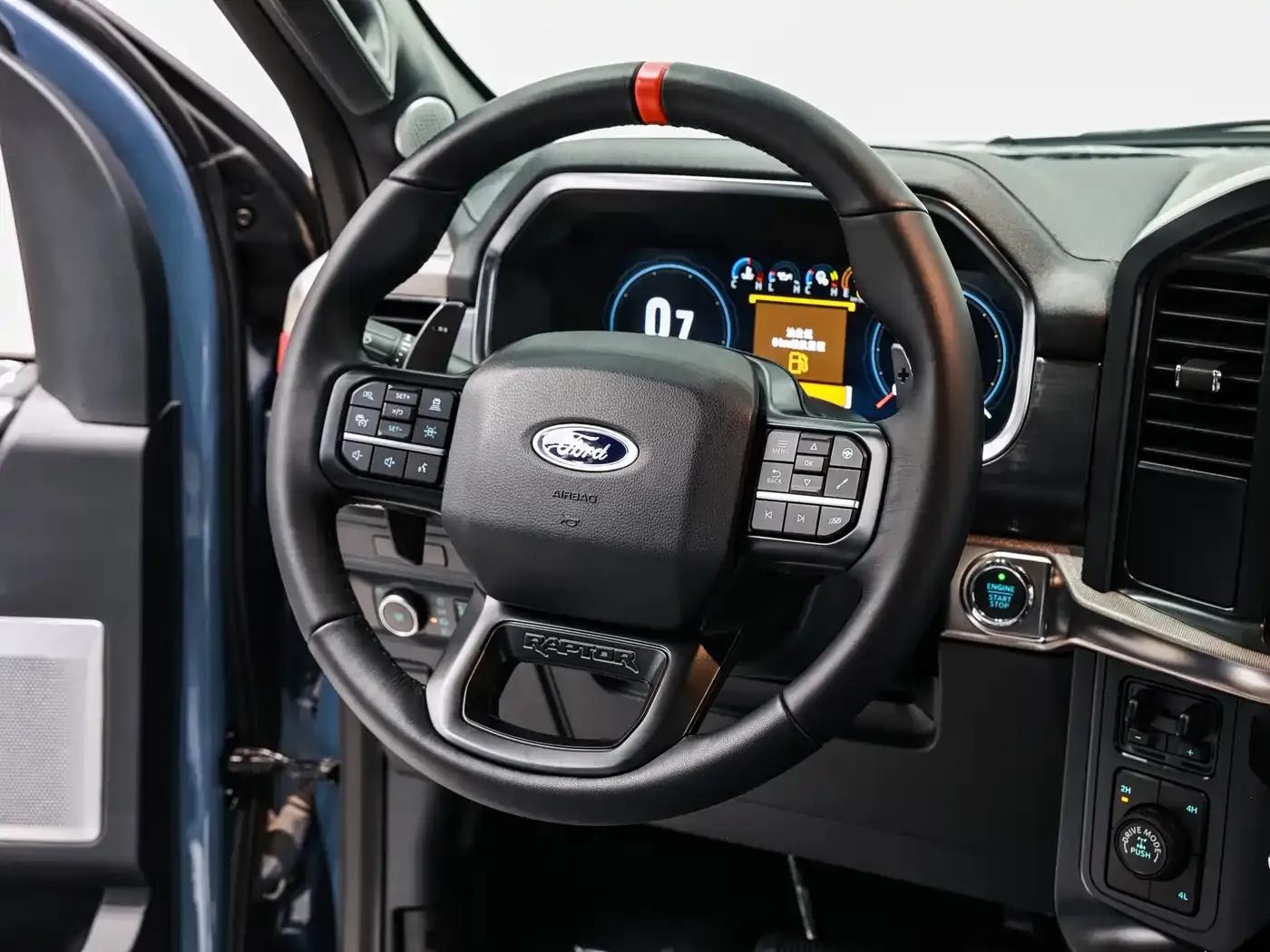 2023 Ford F-150 Raptor 3.5T — миниатюра 15