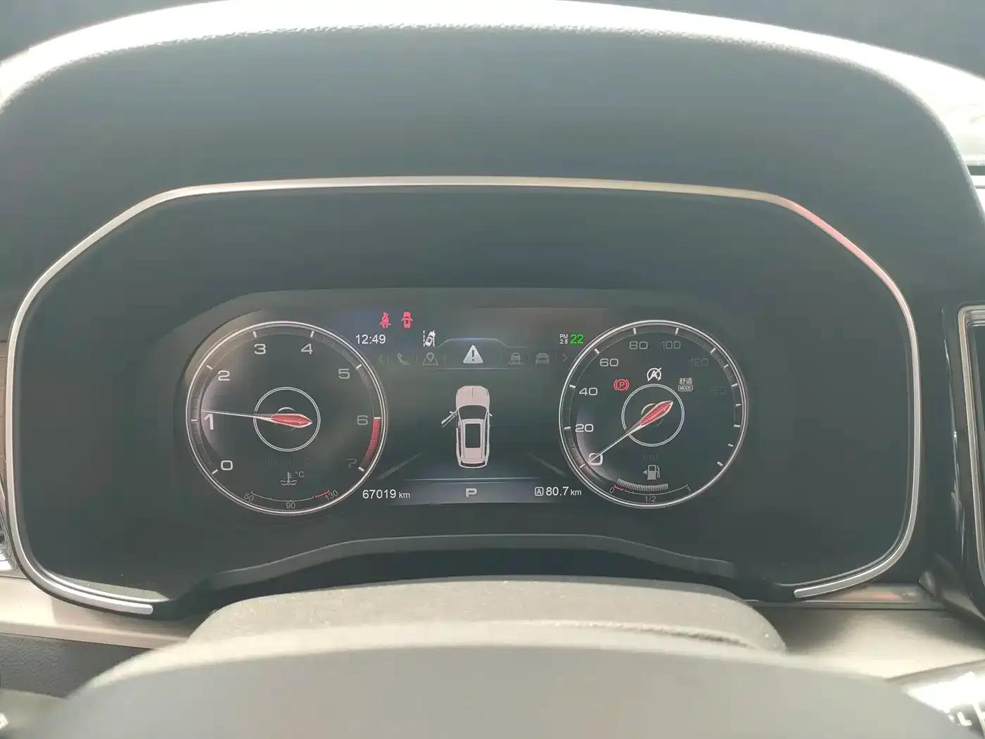 Hongqi HS7 2022 3.0T Automatic 4WD Intelligent Flagship Edition (5-seater) — миниатюра 17