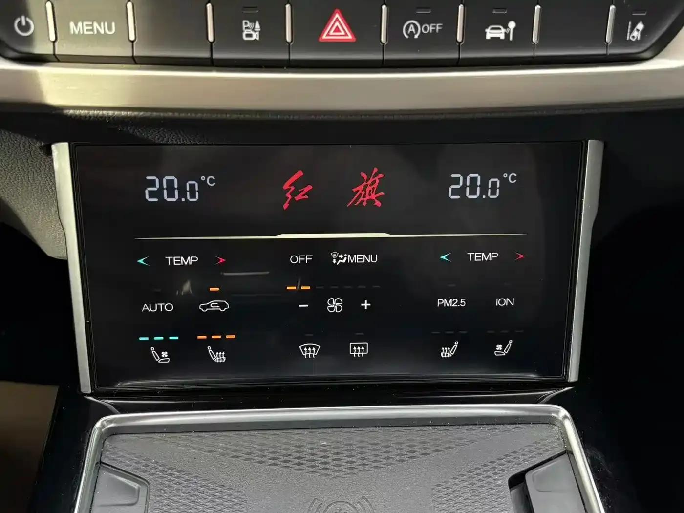Hongqi HS7 2022 3.0T Automatic 4WD Intelligent Flagship Edition (5-seater) — миниатюра 5