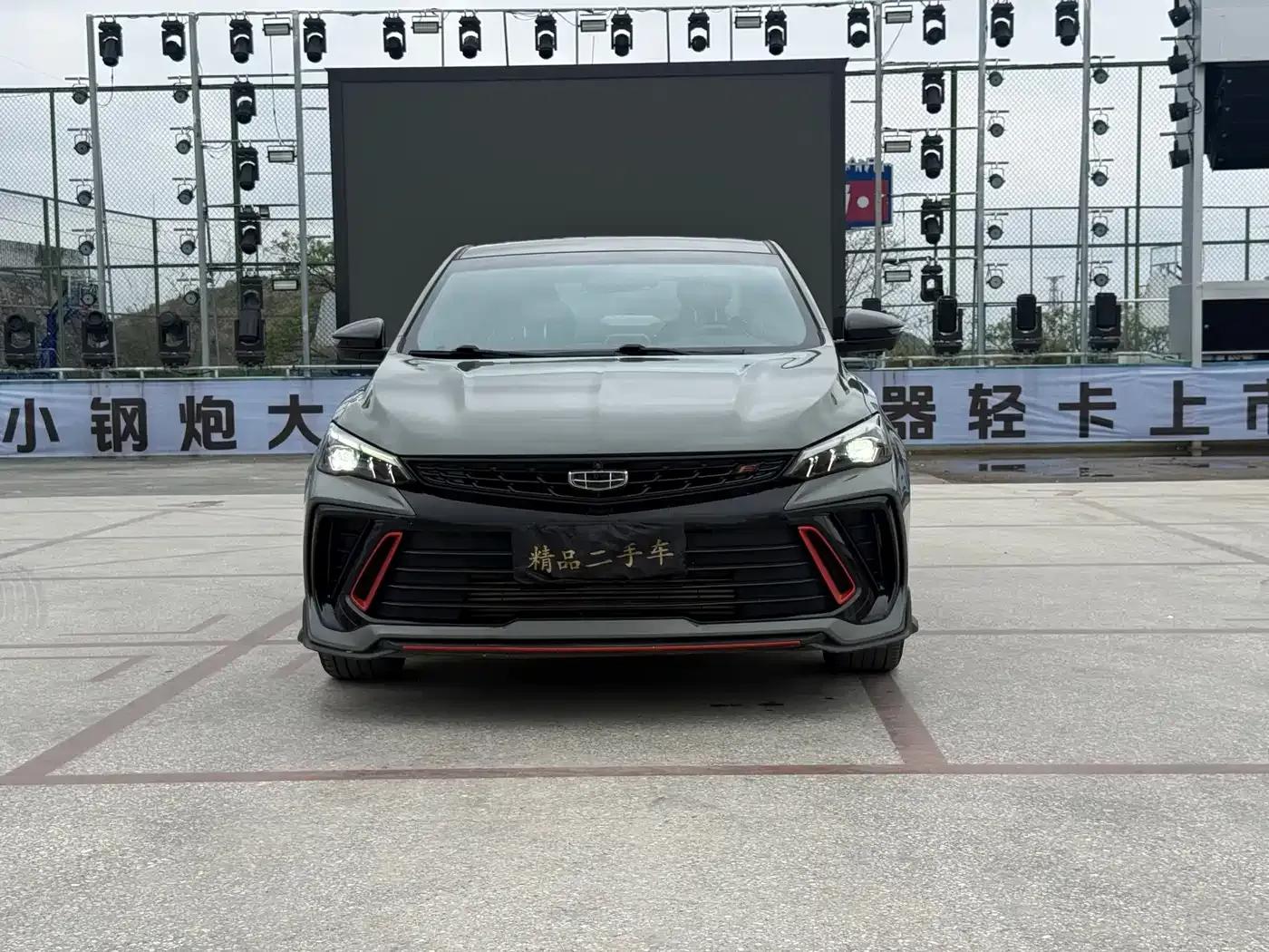 Binrui 2022 Model Binrui COOL 1.5T DCT Wind Speed Edition — миниатюра 2