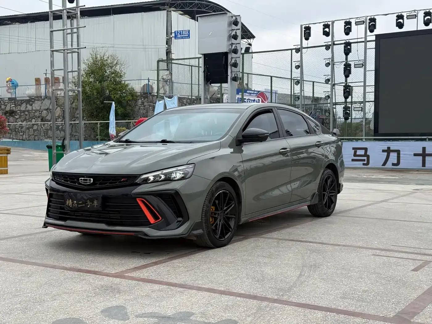 Binrui 2022 Model Binrui COOL 1.5T DCT Wind Speed Edition — миниатюра 3